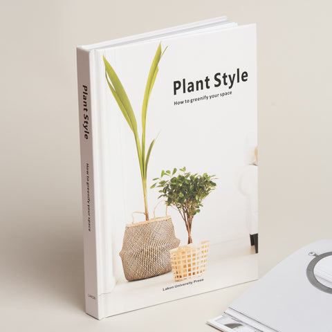 Libro con contenido Plant style modelo 59 26x19x3 cm